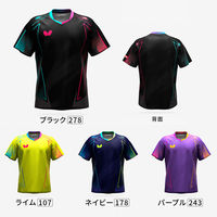 Butterfly(バタフライ) 卓球 ネイサス・シャツ L パープル 47180 1セット(1枚入)（直送品）