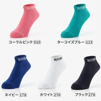 Butterfly(バタフライ) 卓球 ショートカラー・ソックス III M コーラルピンク 92520 1セット(1足入×4)（直送品）