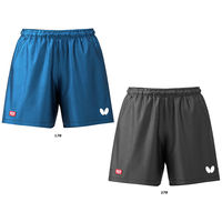 Butterfly(バタフライ) 卓球 VF・パンツ XO ブラック 52270 1セット(1枚入)（直送品）