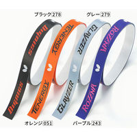 Butterfly(バタフライ) 卓球 HT・プロテクター 10 パープル 77330 1セット(1枚入×24)（直送品）