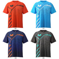 Butterfly(バタフライ) 卓球 レクート・Tシャツ SS ネイビー 46790 1セット(1枚入)（直送品）