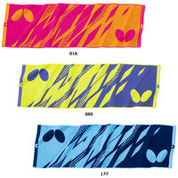 Butterfly(バタフライ) 卓球 アトミス・スポーツタオル ブルー 77250 1セット(1枚入×3)（直送品）