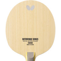 Butterfly(バタフライ) 卓球 アウターフォース ZLC-ST 37364 1セット(1個入)（直送品）
