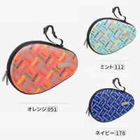 Butterfly(バタフライ) 卓球 ロスモア・ハードフルケース ミント 63450 1セット(1個入×2)（直送品）