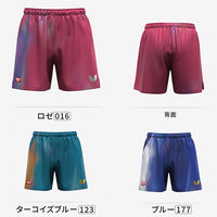 Butterfly(バタフライ) 卓球 インフィリア・パンツ SS ターコイズブルー 52340 1セット(1枚入)（直送品）
