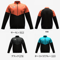 Butterfly(バタフライ) 卓球 ウィルバー・TRジャケット S ブラック 47250 1セット(1枚入)（直送品）