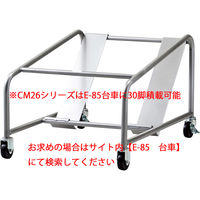 【軒先渡し】SANKEI CM26 スタッキングチェア レッド CM26-MY(BK)_RD 1脚（直送品）