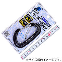 金井産業 ワイヤーゲートカラビナ ブラック FK-02 1個（直送品）