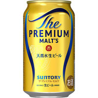 ビール プレミアムモルツ(プレモル) 2種 飲み比べセット 缶 350ml 1セット(2種×各24本)