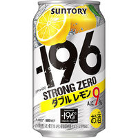 チューハイ 無糖 -196 (ストロングゼロ ダブルレモン、ドライ) 飲み比べセット 缶 350ml 1セット(2種×各48本)