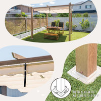 武田コーポレーション シェード付きパーゴラ ナチュラル NAEX-01 1箱(1個入)（直送品）