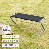 武田コーポレーション ダブルベンチオリーブ DB06-100(OL) 1箱(6個入)（直送品）