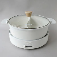 アズマ NATUUL 2食おやこ電気なべ NL-GP2ED 1台（直送品）