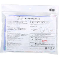 横井定 スヌーピー ポーチ付きマスクセット 1セット 4979607010186（直送品）