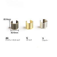 日本紐釦貿易 柄カン タッセルカン 外径W10×H10mm 10個入 アンティークゴールド M17-AG 1袋10個入（直送品）