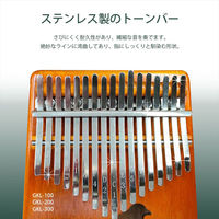 URBAN カリンバ サーフボード ナチュラル GKL-300NA 1台（直送品）