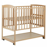 カトージ ハイタイプベッド ツーオープン(ナチュラル)※塗装変更 02314 1台（直送品）