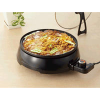 アズマ 電気グリル鍋 EG-250 1台（直送品）