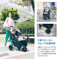 カトージ Joie ベビーカー ライトトラックス 3 DLX (オリーブ) 41428 1台（直送品）