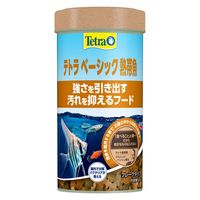 テトラ ベーシック 熱帯魚 観賞魚用フード フレークタイプ 52g 3個 スペクトラムブランズジャパン