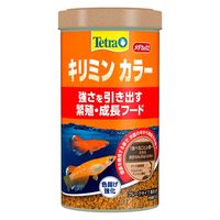 テトラ キリミン カラー メダカのえさ 観賞魚用フード フレークタイプ 高浮上性 130g 3個 スペクトラムブランズジャパン