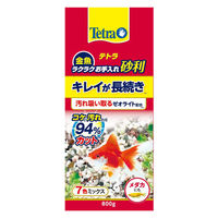 テトラ 金魚 ラクラクお手入れ砂利 7色ミックス 800g 3個 スペクトラムブランズジャパン