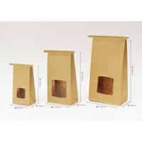 丸紅フォレストリンクス シースルー袋　＃3 ECG00027 1袋（25枚）