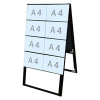 常磐精工 ブラックカードケーススタンド看板 A4横16両面ハイ アームキャスターセット BCCSK-A4Y16RH-KSET 1台（直送品）