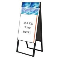 常磐精工 ブラックカタログケーススタンド看板 Dタイプ B2両面 アームキャスターセット BKCSKD-B2R-KSET 1台（直送品）