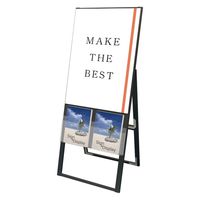 常磐精工 ブラックカタログケーススタンド看板 Uタイプ A1片面 アームキャスターセット BKCSKU-A1K-KSET 1台（直送品）