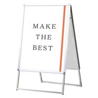 ポスターグリップスタンド看板 屋外用 A1両面シルバー (防水パック付) アームキャスターセット BOPGSK-A1RS-KSET 1台（直送品）