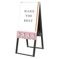 常磐精工 ブラックパンフレットケーススタンド看板 Uタイプ A2両面 アームキャスターセット BPCSKU-A2R-KSET 1台（直送品）