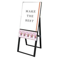 常磐精工 ブラックパンフレットケーススタンド看板 Uタイプ B2片面 アームキャスターセット BPCSKU-B2K-KSET 1台（直送品）