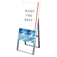 常磐精工 カタログケーススタンド看板 Uタイプ B2片面 アームキャスターセット KCSKU-B2K-KSET 1台（直送品）