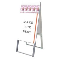 常磐精工 パンフレットケーススタンド看板 Dタイプ B2両面 アームキャスターセット PCSKD-B2R-KSET 1台（直送品）