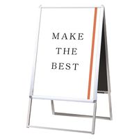 常磐精工 ポスターグリップスタンド看板 屋内用 B1両面シルバー アームキャスターセット PGSK-B1RS-KSET 1台（直送品）