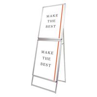 ポスターグリップスタンド看板コンビ(屋外用) A2A2片面シルバー アームキャスターセット PGSKC-A2A2KS-G-KSET 1台（直送品）