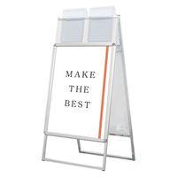 ポスターグリップスタンド看板カタログケース付(屋外用) A1両面シルバー アームキャスターセット PGSKK-A1RS-G-KSET 1台（直送品）