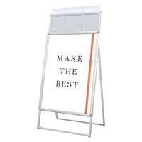 ポスターグリップスタンド看板カタログケース付(屋外用) B1片面シルバー アームキャスターセット PGSKK-B1KS-G-KSET 1台（直送品）