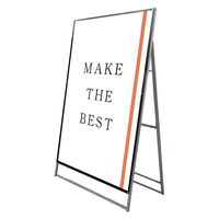 常磐精工 ポスター用スタンド看板 B0片面ブラック アームキャスターセット PSSK-B0KB-KSET 1台（直送品）