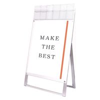 ポスター用スタンド看板パンフレットケース付 B1片面ホワイト(屋外用) アームキャスターセット PSSKP-B1KW-G-KSET 1台（直送品）