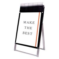 ポスター用スタンド看板パンフレットケース付 A1片面ブラック(屋外用) アームキャスターセット PSSKP-A1KB-G-KSET 1台（直送品）