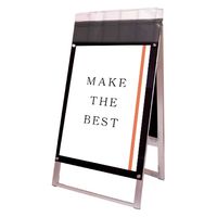 ポスター用スタンド看板パンフレットケース付 A1両面ブラック(屋外用) アームキャスターセット PSSKP-A1RB-G-KSET 1台（直送品）