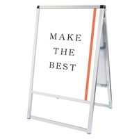 常磐精工 バリウススタンド看板 A0両面 アームキャスターセット VASKAC-A0R-KSET 1台（直送品）