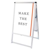 常磐精工 バリウススタンド看板 A1両面 アームキャスターセット VASKAC-A1R-KSET 1台（直送品）