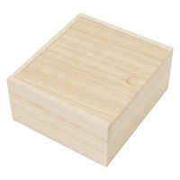 木具輪 珈琲用スライド桐箱 197509-10 1セット(10個入)（直送品）
