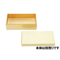 木具輪 長方形金貼箱 本体 222180-120 1ケース(120個入)（直送品）