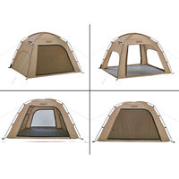 コールマン ファミリースクリーンシェード(グレージュ) 2218309 1個（直送品）