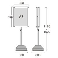 常磐精工 屋外ポールサインスタンドスライド A3両面 シルバー OPSS135-A3R 1台（直送品）