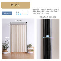 ホームテイスト つっぱりアコーディオンカーテン 麻混仕様 ホワイト×ベージュ SH-16-TADC-A 1台（直送品）